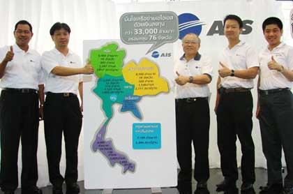 blogmedia-31199.jpg
