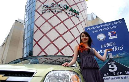 blogmedia-31207.jpg