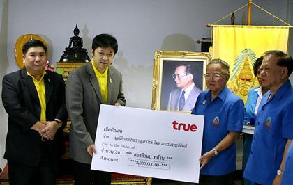 blogmedia-31209.jpg