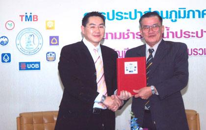 blogmedia-31225.jpg