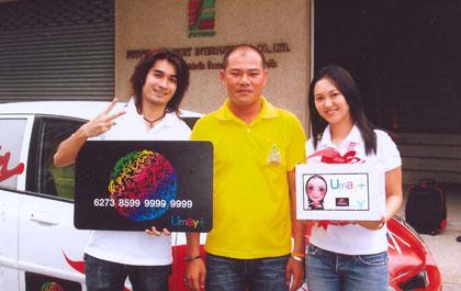 blogmedia-31237.jpg