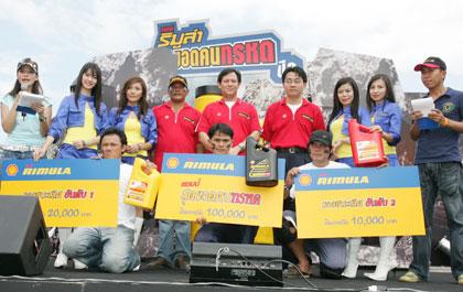 blogmedia-31238.jpg