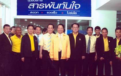 blogmedia-31254.jpg