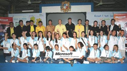 blogmedia-31291.jpg