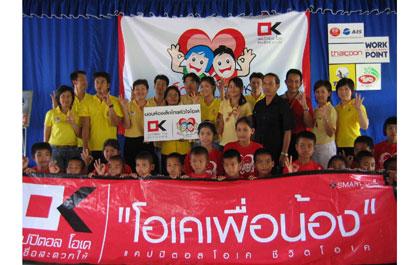 blogmedia-31313.jpg