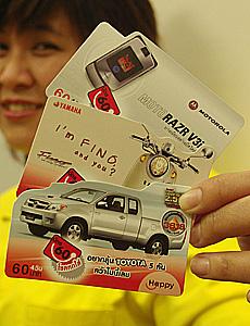 blogmedia-31316.jpg