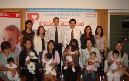 blogmedia-31326.jpg