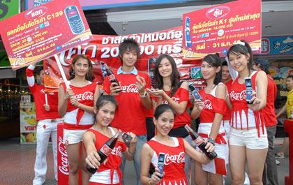 blogmedia-31336.jpg
