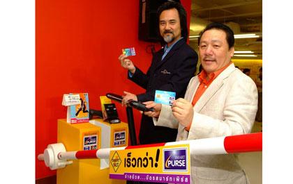 blogmedia-31338.jpg