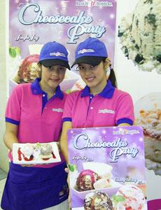 blogmedia-31340.jpg