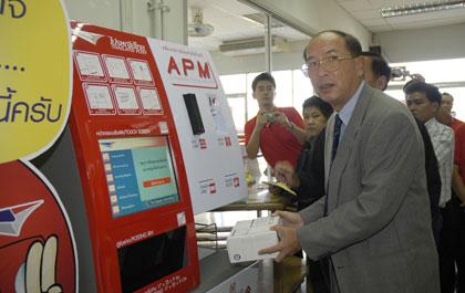 blogmedia-31343.jpg