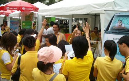 blogmedia-31349.jpg