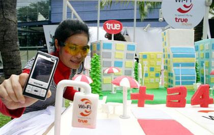 blogmedia-31393.jpg