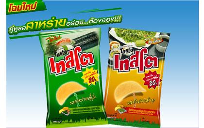 blogmedia-31459.jpg