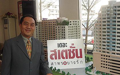 blogmedia-31617.jpg