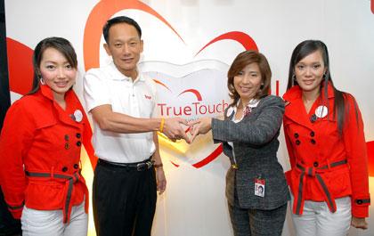 blogmedia-31623.jpg