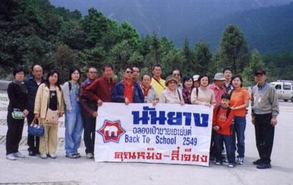 blogmedia-31642.jpg