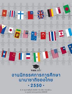 blogmedia-31655.jpg