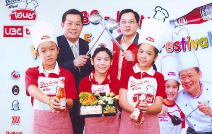 blogmedia-31665.jpg