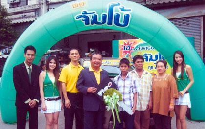 blogmedia-31667.jpg