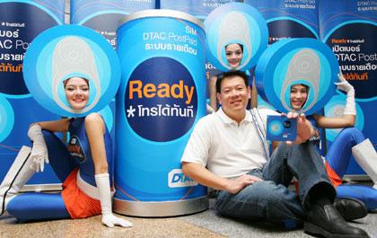 blogmedia-31687.jpg