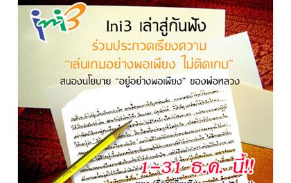 blogmedia-31691.jpg