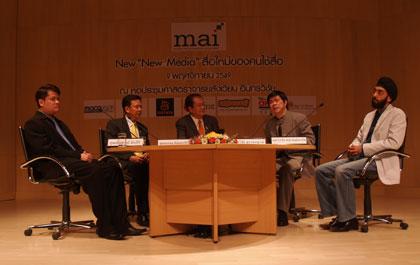 blogmedia-31695.jpg