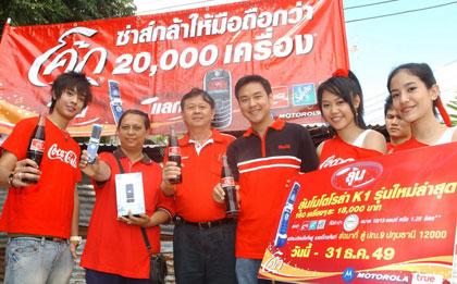 blogmedia-31702.jpg