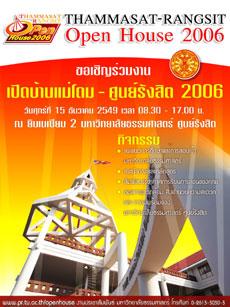 blogmedia-31718.jpg