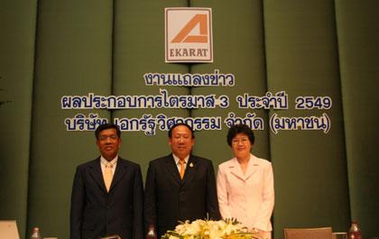 blogmedia-31720.jpg