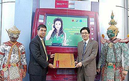 blogmedia-31722.jpg