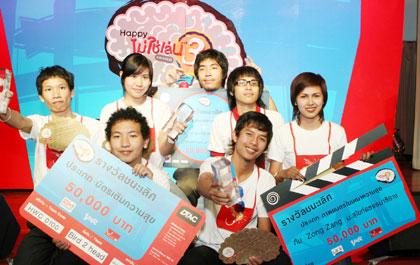 blogmedia-31726.jpg