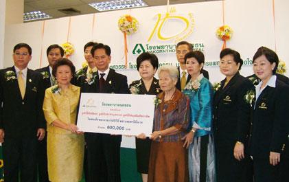 blogmedia-31757.jpg