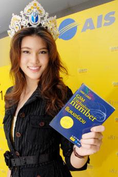 blogmedia-31759.jpg
