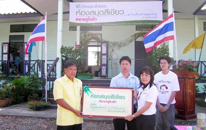 blogmedia-31795.jpg