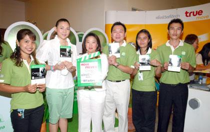blogmedia-31797.jpg