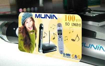 blogmedia-31798.jpg