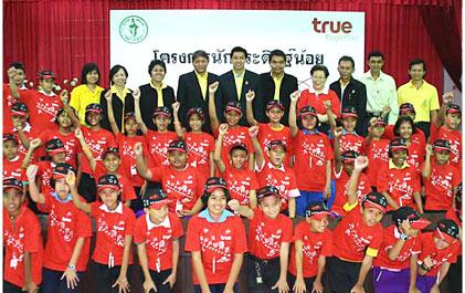 blogmedia-32095.jpg