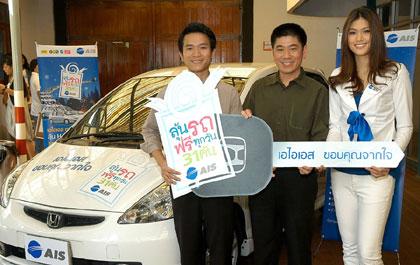 blogmedia-32099.jpg