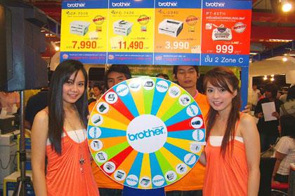 blogmedia-32101.jpg
