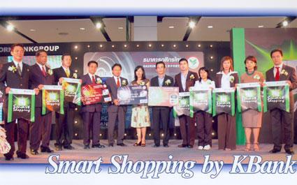 blogmedia-32140.jpg