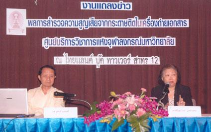 blogmedia-32153.jpg