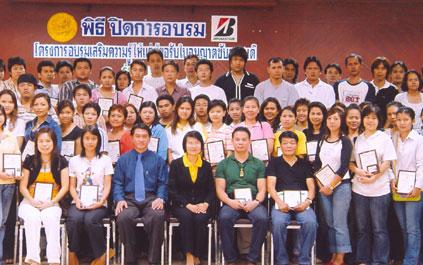 blogmedia-32156.jpg
