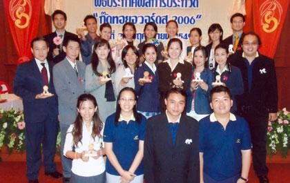 blogmedia-32165.jpg