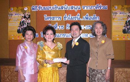 blogmedia-32177.jpg