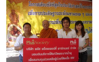 blogmedia-32200.jpg