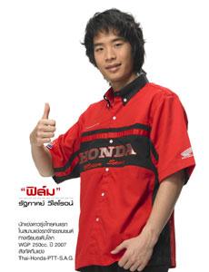 blogmedia-32206.jpg