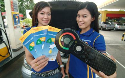 blogmedia-32255.jpg