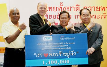 blogmedia-32259.jpg