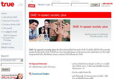 blogmedia-32263.jpg
